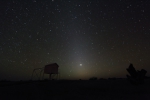 Zodiacal light short before dawn